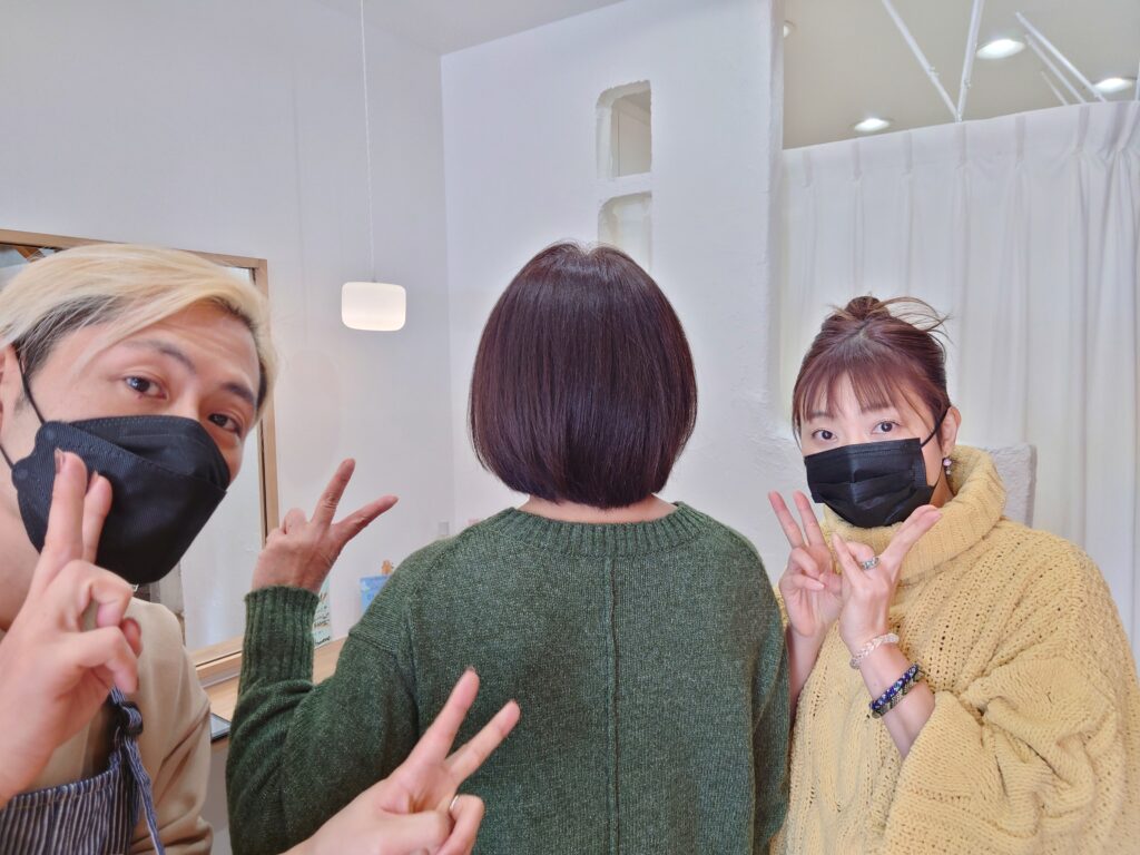 与野駅東口美容室・美容院・ヘアサロン｜ブロンシュエット（hair farm blanc chouette）